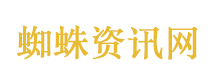 三大美院毕业展